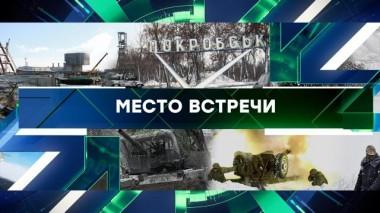 Выпуск от 26 декабря 2024 года 26.12.2024
