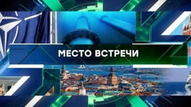 Выпуск от 26 октября 2023 года 26.10.2023