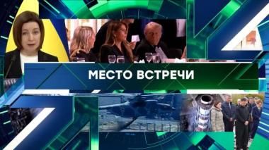 Выпуск от 27 апреля 2026 года 27.04.2026