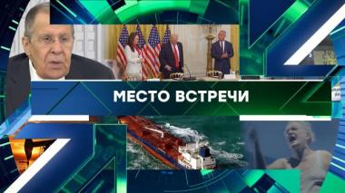 Выпуск от 27 марта 2026 года 27.03.2026