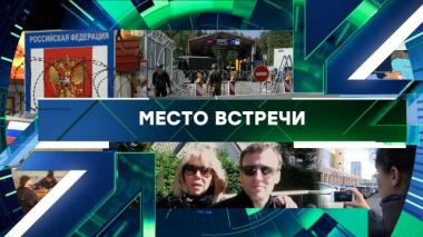 Выпуск от 27 октября 2025 года 27.10.2025