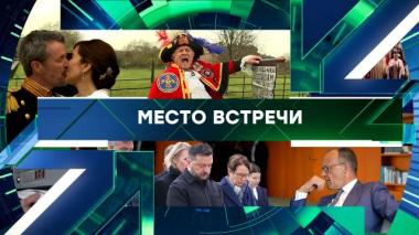 Выпуск от 28 апреля 2026 года 28.04.2026