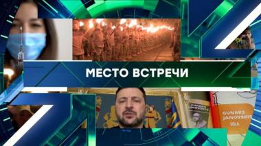 Выпуск от 3 февраля 2026 года 03.02.2026