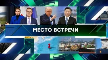 Выпуск от 31 марта 2025 года 31.03.2025