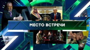 Выпуск от 31 марта 2026 года 31.03.2026