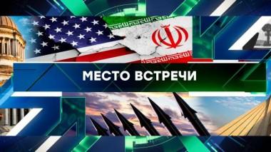 Выпуск от 4 апреля 2025 года 04.04.2025