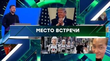 Выпуск от 5 июня 2026 года 05.06.2026