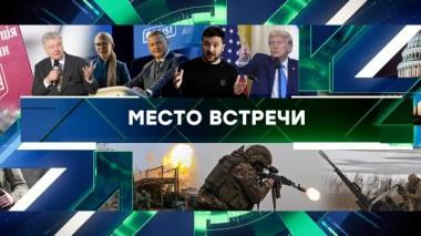 Выпуск от 6 февраля 2025 года 06.02.2025