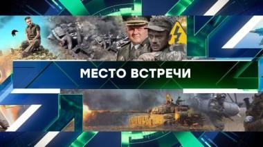 Выпуск от 6 июня 2024 года 06.06.2024