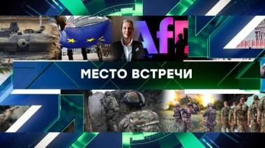 Выпуск от 6 мая 2025 года 06.05.2025