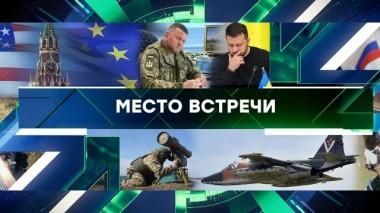 Выпуск от 7 ноября 2023 года 07.11.2023