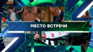 Выпуск от 7 ноября 2025 года 07.11.2025
