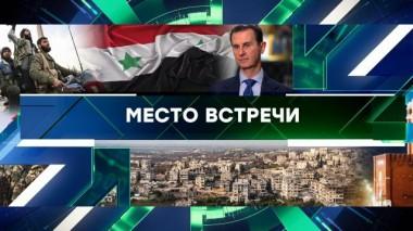 Выпуск от 9 декабря 2024 года 09.12.2024
