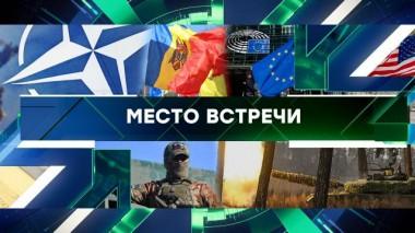Выпуск от 9 ноября 2023 года 09.11.2023