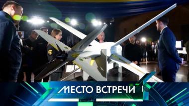 Выпуск от 9 октября 2025 года 09.10.2025