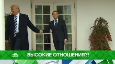 Высокие отношения?! 28.04.2018