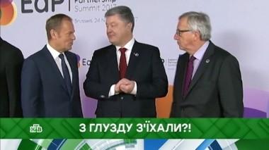 З глузду з 19.03.2019