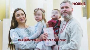 «Новые русские». 3 серия 11.12.2022