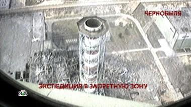 «Призраки Чернобыля». 3 серия 24.04.2021