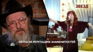«В орбитах звезд». 1 серия 28.04.2023