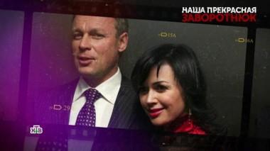 «Заворотнюк. Секретные материалы». 3 серия 11.09.2020
