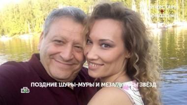 «Суперстары + помоложе». 8 серия 27.12.2024