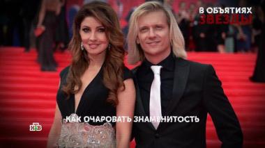 «В объятиях звезды». 1 серия 25.06.2026