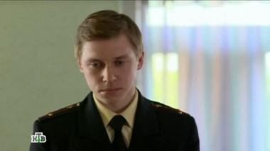 5-я серия 15.12.2013