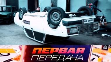 Автохудожник и его нестандартный взгляд, а также — споры за место парковки у подъезда 29.10.2023