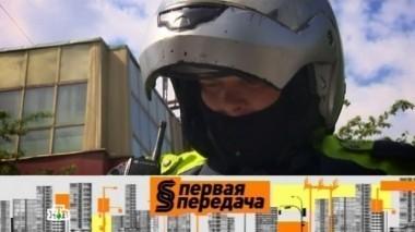 Автоугоны, разбитое лобовое стекло, как доказать, что вы собственник автомобиля 23.04.2016