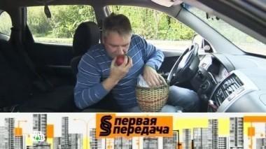 Чуткость инспектора, что делать с проколотым колесом на трассе и лишат ли прав за распитие алкоголя на парковке 14.09.2014