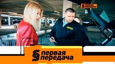 Дайджест №11 06.05.2018