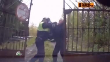 Драка с инспектором, осмотр личных вещей водителя, пистолет вместо водительских прав и разрушительная автомойка 04.02.2017