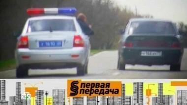Какие документы вправе требовать инспектор у водителя, кредиты от страховых компаний, семечки в машине 17.04.2016
