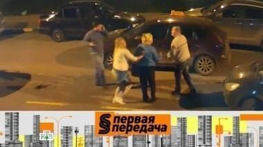 Кому уступать дорогу, налоги на транспорт, эвакуация автомобилей, пробки во дворе 30.10.2016