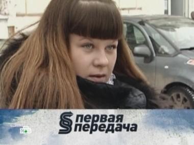 Кто ответит за смерть пассажиров автобуса? 22.01.2012