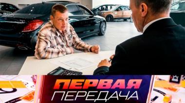 Ловушки разума при покупке авто, смертельное ДТП на повороте и специфика вождения в Дагестане 23.05.2026