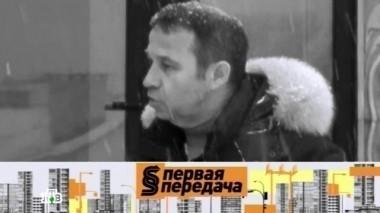 Новый вид автоподставы, роды после ДТП, профилактика автоздоровья и наказание за оплату лишь части штрафа 25.01.2015