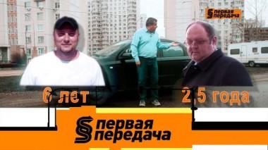 ДТП с пешеходами, лишение прав за чужие ошибки и ПДД при помехе справа 23.04.2022