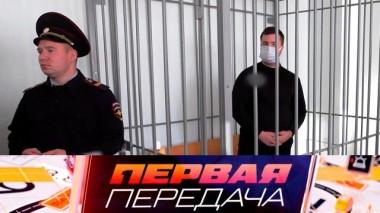 Гибель задержанного в машине ППС в Нижнем Тагиле, автомобиль клиента в заложниках автосервиса и ничтожные условия в договоре купли-продажи 05.02.2023