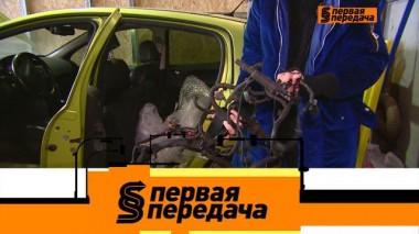 Качество работы механика по объявлению и экспертиза скрытых повреждений 18.04.2021