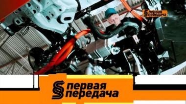 Производство электромобилей и странная переписка с инспектором после ДТП 08.10.2022