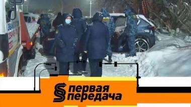 Тюрьма в собственном автомобиле и правила жадной штрафстоянки 22.01.2022