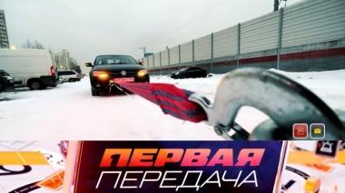 Все о правильной буксировке, а также &mdash; эвакуация авто, припаркованного вторым рядом 18.02.2023