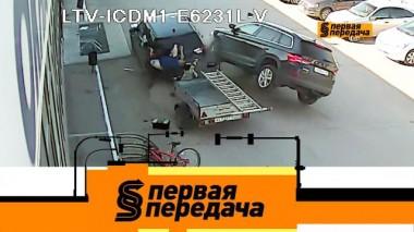 Жизнь после смерти в ДТП и безответственность виновника, штрафы на миллион и черная метка на стеклах авто 19.11.2022