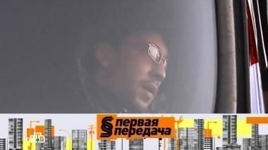 Погоня за лихачом, сам себе каратель, новые правила и инспектор с перегаром 13.10.2013