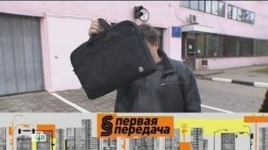 Позорное ДТП с судьей в отставке, санкции против маскировки номеров и зимние штрафы за летние шины 05.10.2014