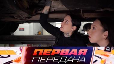 Швея-мотористка из автосервиса, «тихая смерть» рулевой рейки и скандал с инспектором ГАИ 07.03.2026