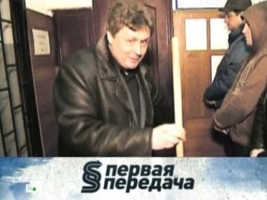 Точные ответы на актуальные вопросы 13.01.2013