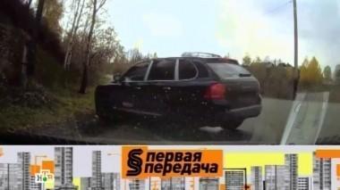 Угнанные автомобили, расправа на дороге, транспортный налог, штрафы 18.10.2014
